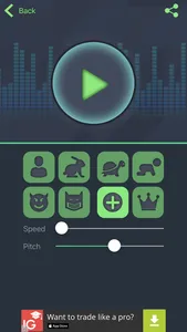 voice changer plus + screenshot 1