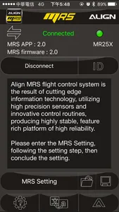 MRS Flight Control System screenshot 0