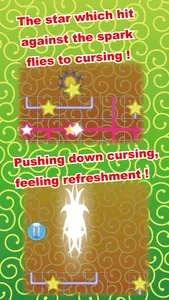 Luck Cat Star screenshot 3