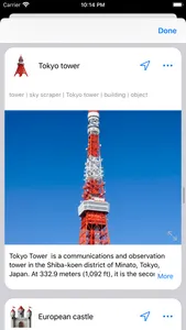 Emoji Meanings Dictionary List screenshot 1