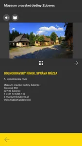 Múzeum oravskej dediny Zuberec screenshot 2