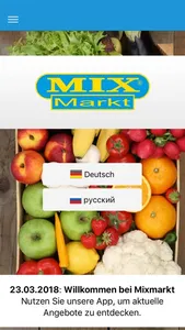 Mix Markt Deutschland screenshot 0