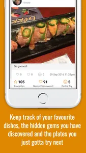 HelpMeOrder - Dish Reviews screenshot 1