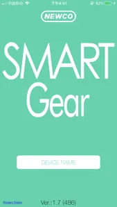 Smart Gear Hybrid screenshot 0