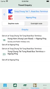 New Lantao Bus (NLB) screenshot 3