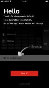 AudioCast S screenshot 0