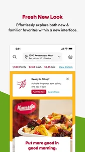 Kum & Go screenshot 1