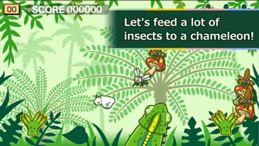 ChameleonLunch screenshot 1