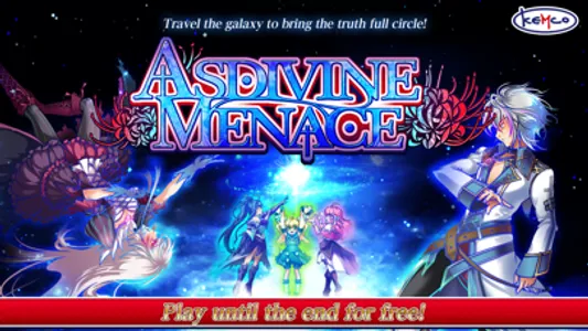 RPG Asdivine Menace screenshot 0