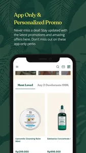 The Body Shop Indonesia screenshot 1