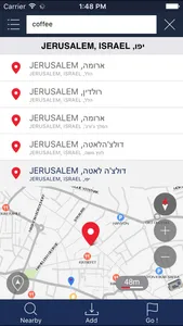 BringGo Israel screenshot 1