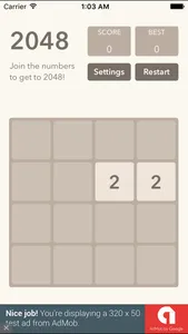 2048 - 8192 screenshot 1
