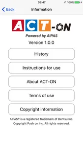 ACT-ON AIPAS Code Reader screenshot 1