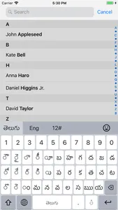 Telugu Keyboard (Mobile) screenshot 0