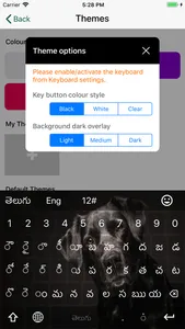 Telugu Keyboard (Mobile) screenshot 4