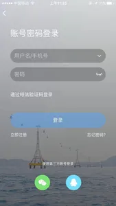 玉溪高古楼 screenshot 3