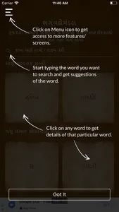 Bhagwadgomandal screenshot 1