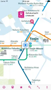 Fukuoka Rail Map Lite screenshot 0