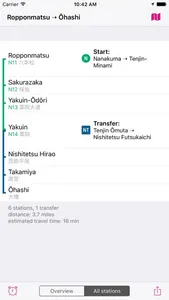 Fukuoka Rail Map Lite screenshot 3