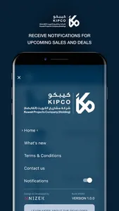 KIPCO screenshot 1