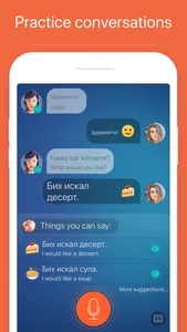 Learn Bulgarian – Mondly screenshot 3