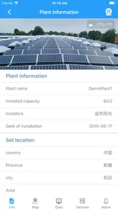 SmartClient for Solar screenshot 5