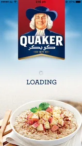 Quaker Arabia Recipes screenshot 1