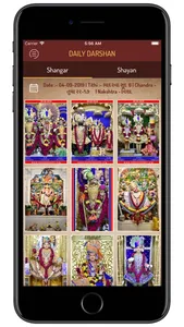 Vadtal Dham - Daily Darshan screenshot 2