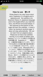 Life doubled by steady effort screenshot 4
