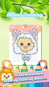 Farm Animals Drawing Coloring Book - Cute Caricature Art Ideas pages for kids screenshot 0