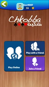 Chkobba Tn screenshot 1