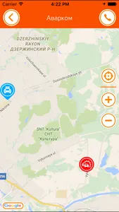 Автоспас screenshot 3