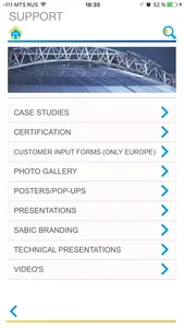 SABIC LEXAN™ Film & Sheet screenshot 2