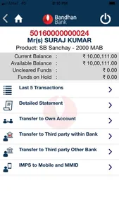 mBandhan screenshot 7