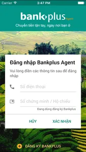 Bankplus Agent screenshot 4