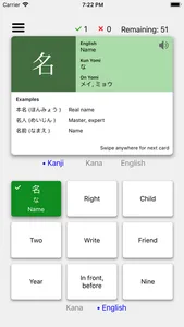 Kanji Quizzer screenshot 1