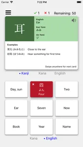 Kanji Quizzer screenshot 2