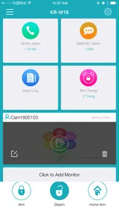 W18 Alarm screenshot 1