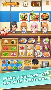 Lunch Box Master screenshot 1