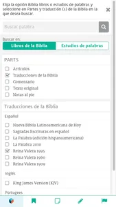 BibliaDeEstudio screenshot 7