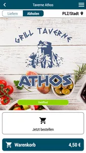Taverne Athos screenshot 0
