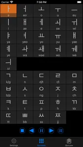 Korean Sounds of Letter screenshot 0