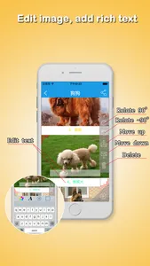 LongPicture Tool screenshot 0