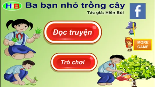 Ba bạn nhỏ trồng cây (Truyện thiếu nhi từ tác giả Hiền Bùi) screenshot 4