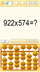 Abacus Trainer 2 screenshot 5