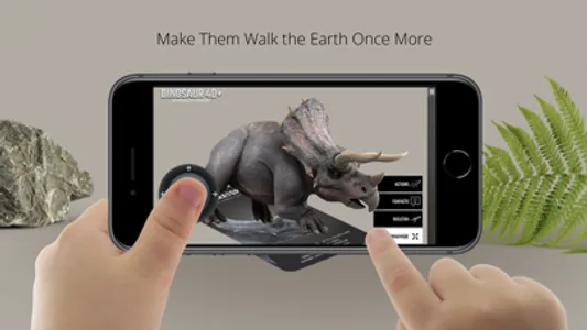 Dinosaur 4D+ screenshot 2