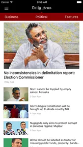 Daily News (Sri Lanka) screenshot 1