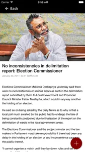 Daily News (Sri Lanka) screenshot 3