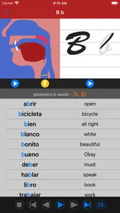 Spanish Alphabet Learn Easy screenshot 1