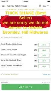 Rugeley Kebab House screenshot 1